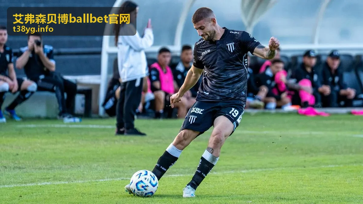 艾弗森贝博ballbet会员服务专区